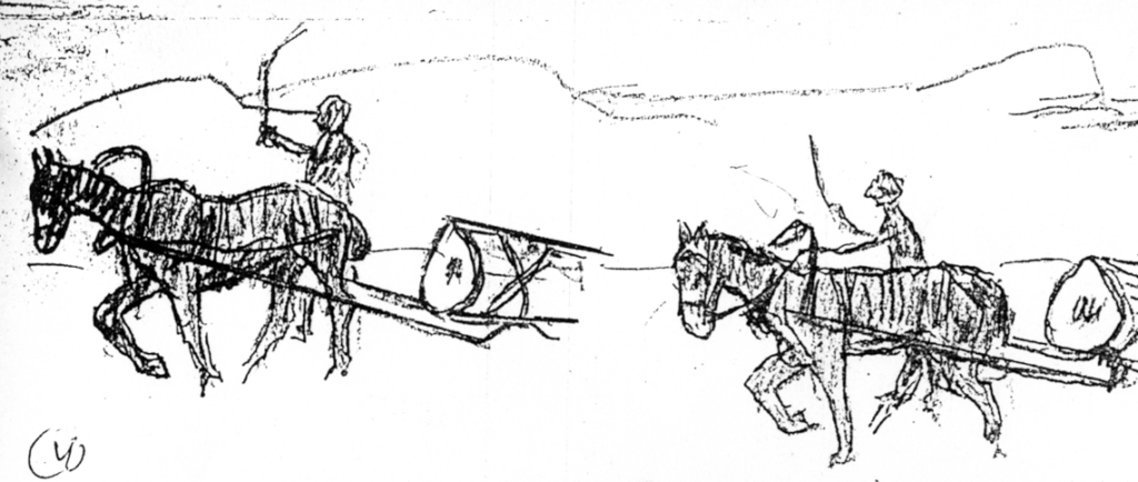 Рисунок