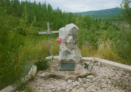 Серпантинка
