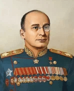 Берия